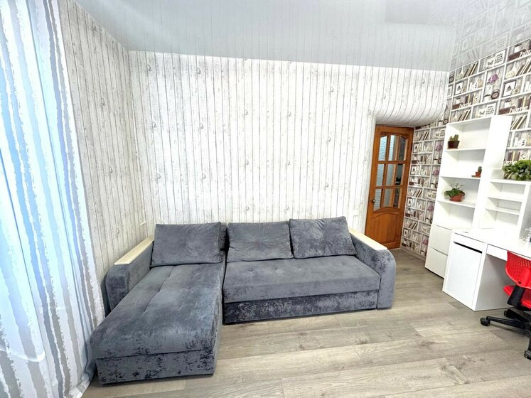 48 м², 2-комнатная квартира 1 900 000 ₽ - изображение 49