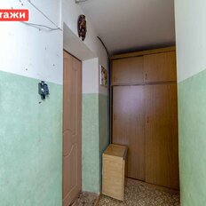 Квартира 80,5 м², 4-комнатная - изображение 1