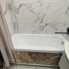 Квартира 43 м², 1-комнатная - изображение 1