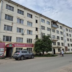 Квартира 33,9 м², 1-комнатная - изображение 2