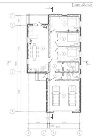 дом + 6 соток, участок - изображение 4