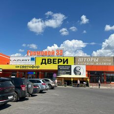 1500 м², помещение свободного назначения - изображение 2