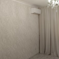 Квартира 42 м², 1-комнатная - изображение 2