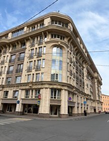 Машиноместо, Московская, Санкт-Петербург