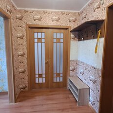 Квартира 43 м², 1-комнатная - изображение 1
