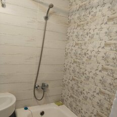 Квартира 35 м², 1-комнатная - изображение 5