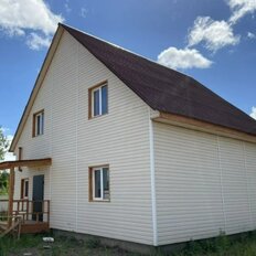 дом + 5 соток, участок - изображение 1