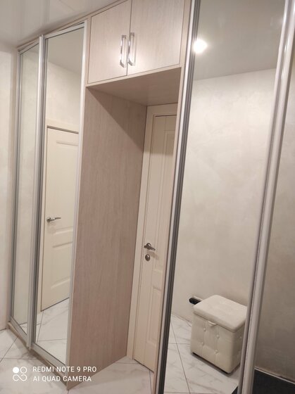 45,4 м², 2-комнатная квартира 6 200 000 ₽ - изображение 45