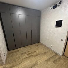 Квартира 43 м², 1-комнатная - изображение 1