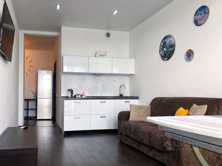 50 м², 1-комнатная квартира 3 990 ₽ в сутки - изображение 79