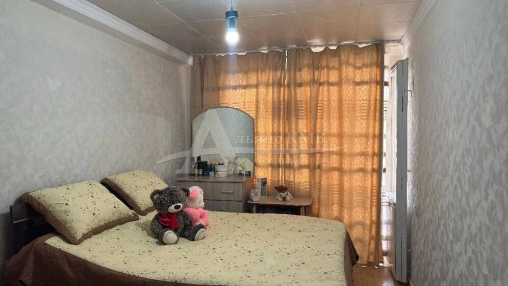 52,8 м², 2-комнатная квартира 6 500 000 ₽ - изображение 33
