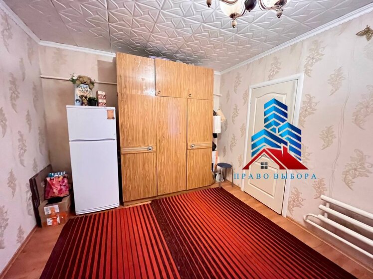 35 м², 1-комнатная квартира 4 500 000 ₽ - изображение 53