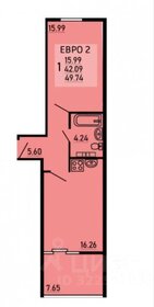 Квартира 50 м², 2-комнатная - изображение 1