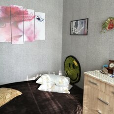 Квартира 42 м², 3-комнатная - изображение 1