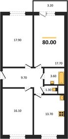Квартира 80 м², 3-комнатная - изображение 1