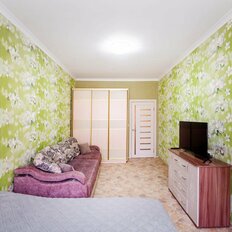 Квартира 75 м², 2-комнатная - изображение 3