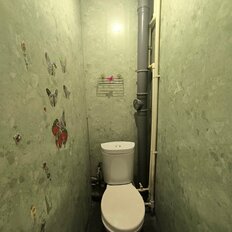 Квартира 47 м², 2-комнатная - изображение 4