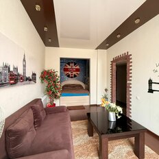 Квартира 43 м², 1-комнатная - изображение 3