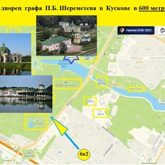 Квартира 46 м², 2-комнатная - изображение 3