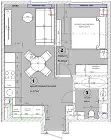 Квартира 41,7 м², 1-комнатная - изображение 1