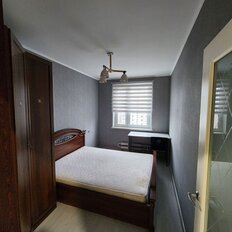 Квартира 46 м², 2-комнатная - изображение 4