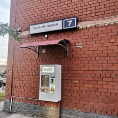 Квартира 90 м², 3-комнатная - изображение 2
