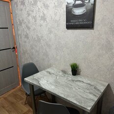 Квартира 48 м², 2-комнатная - изображение 2