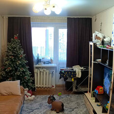 Квартира 43,7 м², 2-комнатная - изображение 1