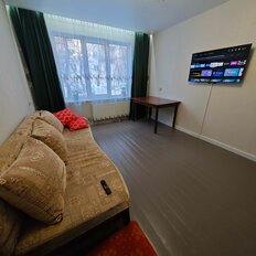 Квартира 45 м², 2-комнатная - изображение 5