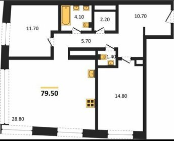 Квартира 79,5 м², 3-комнатные - изображение 1