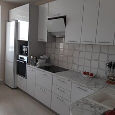 Квартира 44 м², 1-комнатная - изображение 1