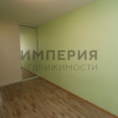 Квартира 43,7 м², 2-комнатная - изображение 2
