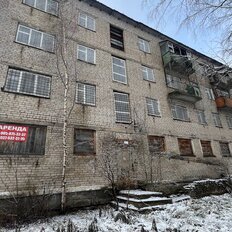 704,2 м², помещение свободного назначения - изображение 2