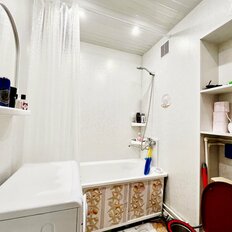 Квартира 44 м², 2-комнатная - изображение 4