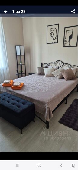 50 м², 2-комнатная квартира 6 000 ₽ в сутки - изображение 11