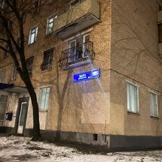 Квартира 42,1 м², 2-комнатная - изображение 1