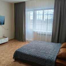 Квартира 42 м², 1-комнатная - изображение 1