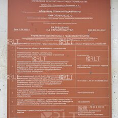 Квартира 45 м², 1-комнатная - изображение 3