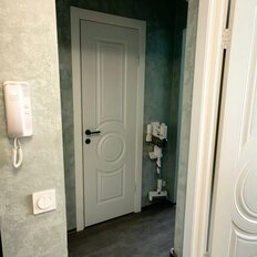 Квартира 41,9 м², 2-комнатная - изображение 2