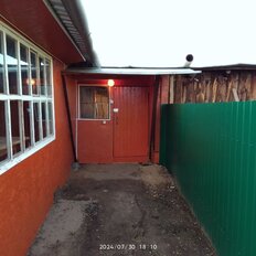 дом + 7,1 сотки, участок - изображение 2