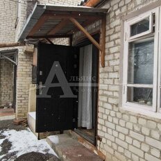 Квартира 90 м², 4-комнатная - изображение 2