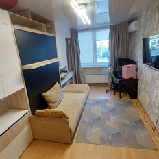 Квартира 43,5 м², 1-комнатная - изображение 1