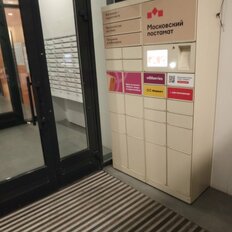Квартира 59,5 м², 3-комнатная - изображение 3