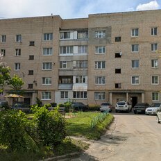 Квартира 48 м², 2-комнатная - изображение 1