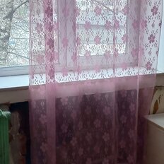 Квартира 45 м², 2-комнатная - изображение 3