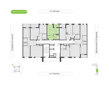 Квартира 29,2 м², 1-комнатная - изображение 2