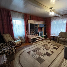 дом + 6,1 сотки, участок - изображение 1