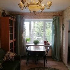 Квартира 42 м², 2-комнатная - изображение 2