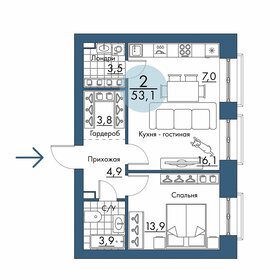 Квартира 53,1 м², 2-комнатная - изображение 1