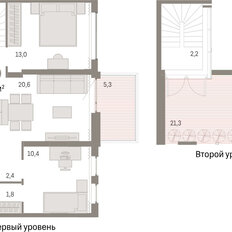 Квартира 90 м², 2-комнатная - изображение 3